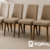 Upholstered Dining Chair Set