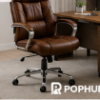 Executive Leather Office Chair