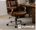 Executive Leather Office Chair