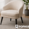 Contemporary Accent Chair