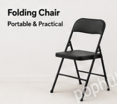 Portable Folding Chair