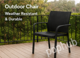 Weather-Resistant Outdoor Chair